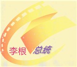热播影视大全app免费版
