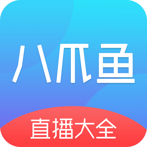 老司机开车APP应用